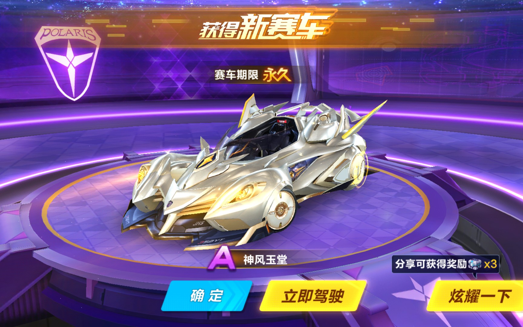 alt alt